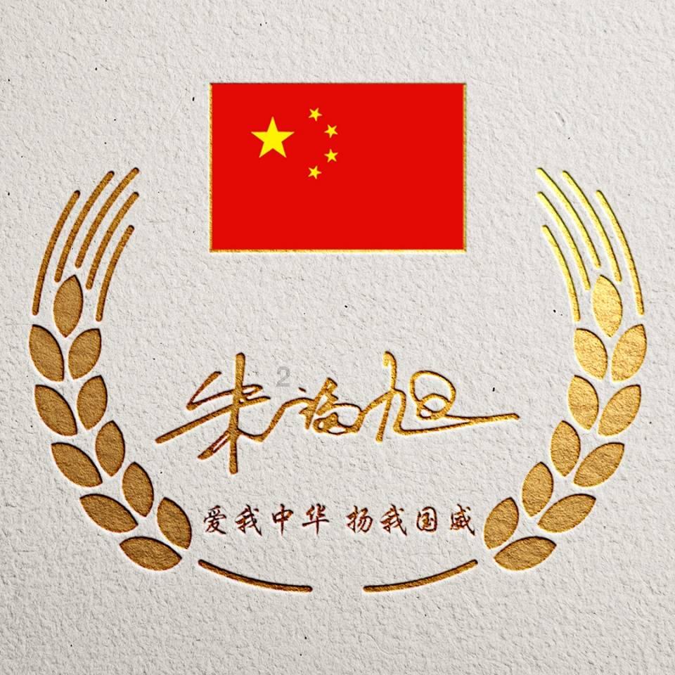 加入中国古代婚姻有彩礼吗?知识星球,汇集精英分享独家知识